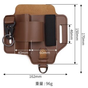 EDC Tactical Tool Holster – Multifunctional Outdoor Survival Utility Waist Pouch.(Leather brown without tools)